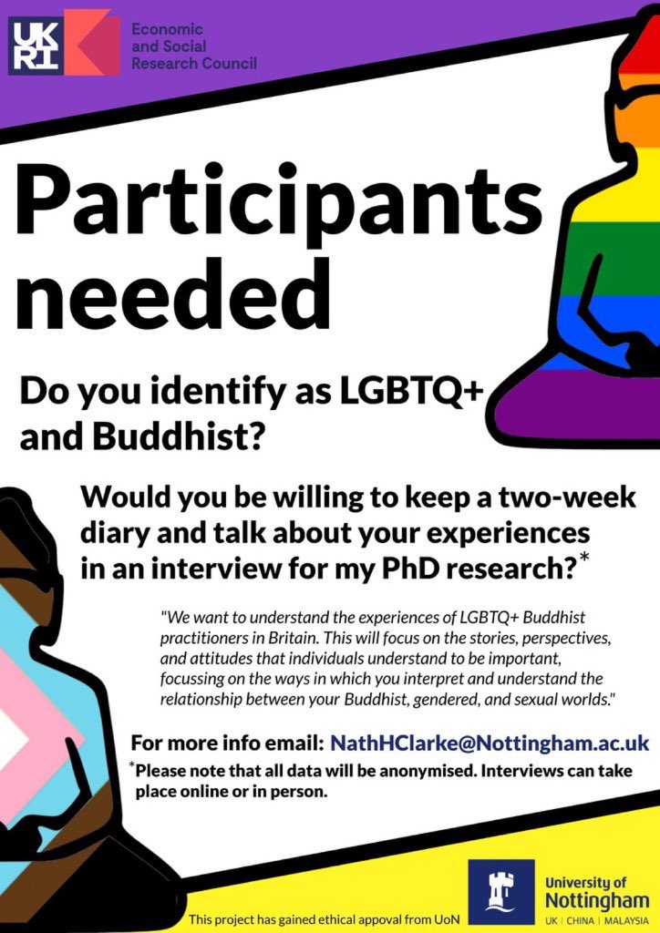 Hi everyone, my name is Nath and I run The PhD Place Twitter account. I’m also a PhD student in the middle of data collection!

I’d be very grateful if you could share my call-for-participants poster as widely as possible so that I can find some more participants for my study.