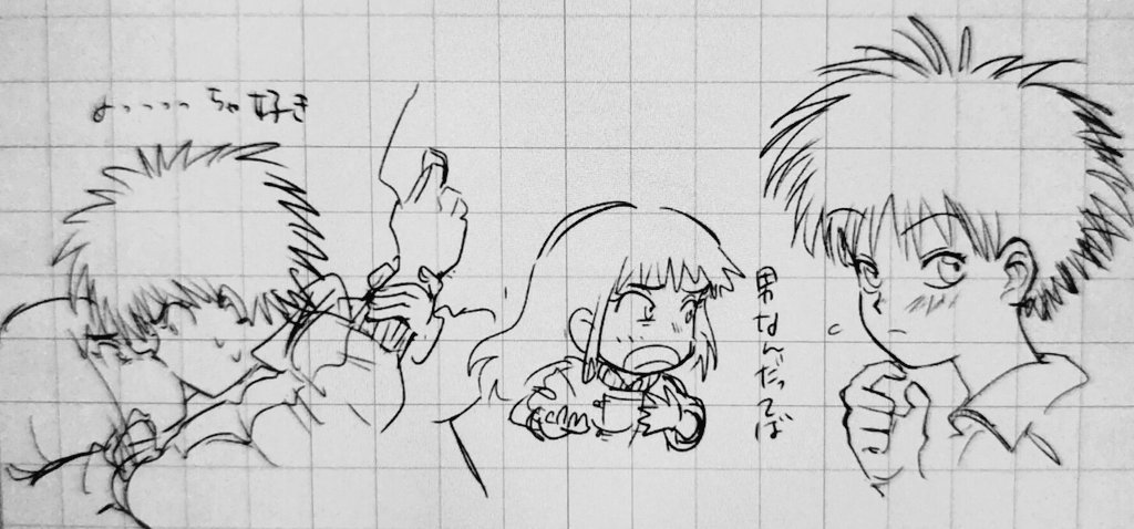 久々らくがき