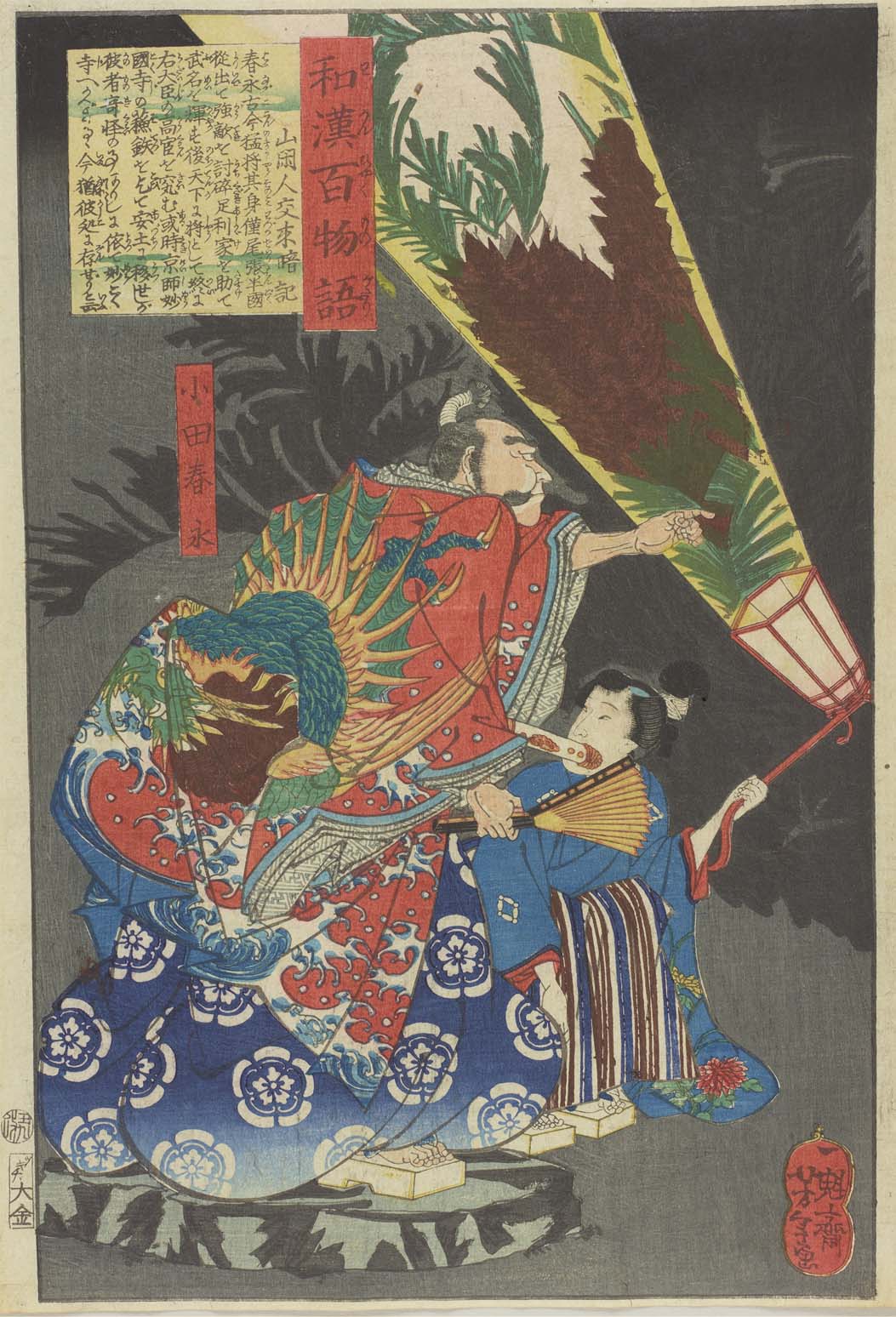時代物 中国古美術 和田玉 白玉 浮き彫り 仏教美術 漢詩 子岡牌 根付 旧蔵 中国古美術 本物和田玉 根付 玉璧 巻雲紋 旧蔵 コレクション