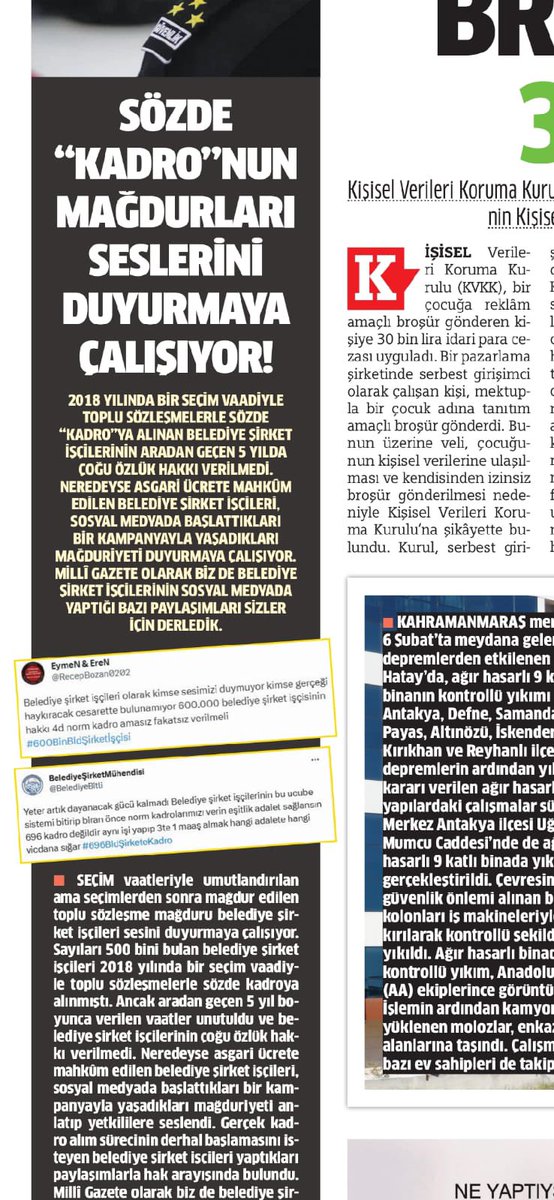 Belediye şirket işçilerin duru mu ortada!

Kadrosuz çalışıyorlar, güvenceleri yok,
Sosyal hakları yok, 

Belediye şirket işçileri için ekonomik kargaşaya gerek yok, 

Güvenceleri olmayan, devletimizin sosyal haklarından faydalanmayan,

1 sms ile işten çıkarılan , belediye