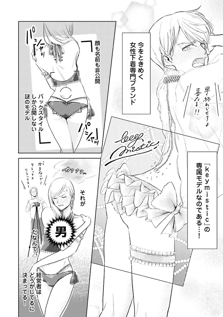 (3/9)