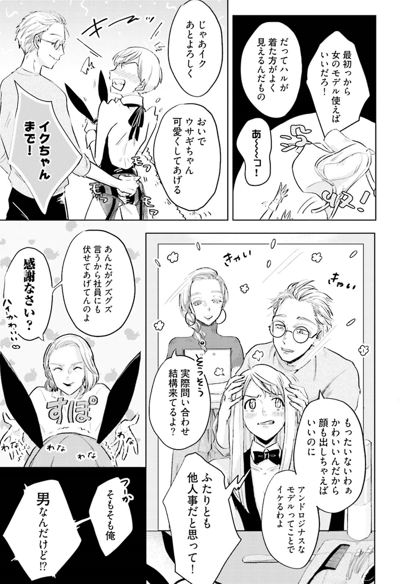 (3/9)