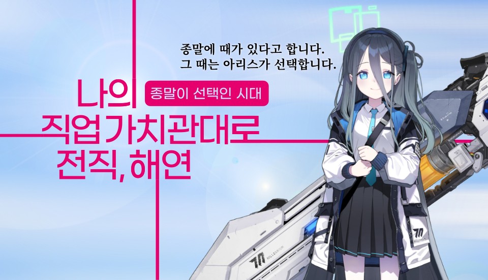 blvgGhfi's tweet photo. [블아] 나의 결혼가치관대로

카피 : Gmarket Sans
대사 : Noto Serif KR https://t.co/wAwx8rPFVa
