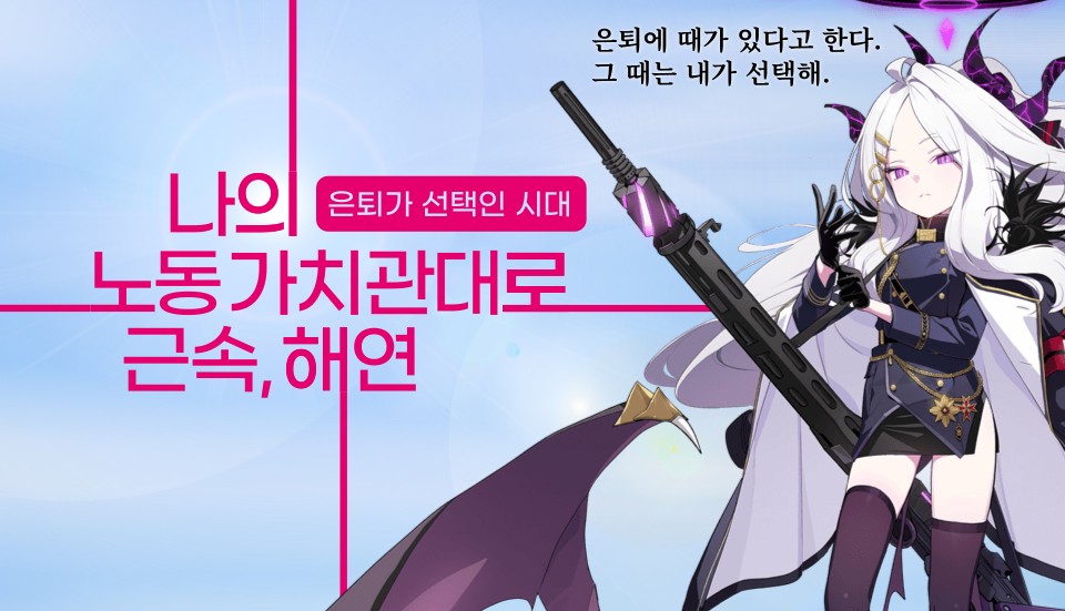 blvgGhfi's tweet photo. [블아] 나의 결혼가치관대로

카피 : Gmarket Sans
대사 : Noto Serif KR https://t.co/wAwx8rPFVa