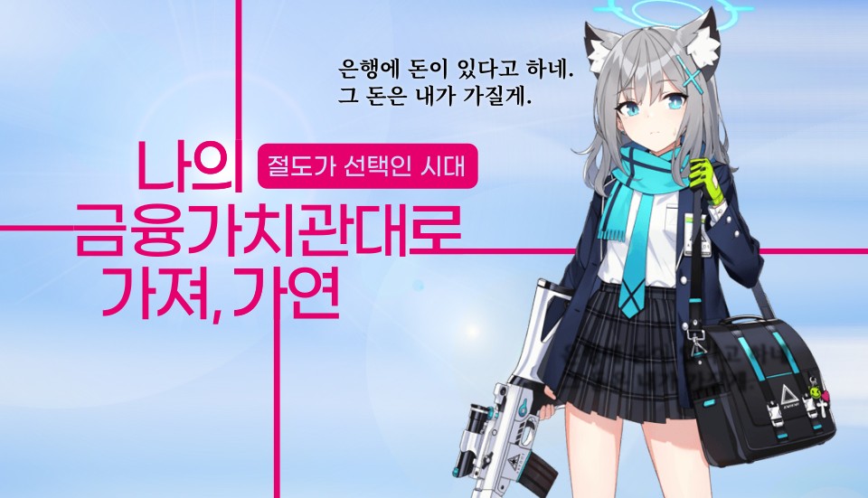 blvgGhfi's tweet photo. [블아] 나의 결혼가치관대로

카피 : Gmarket Sans
대사 : Noto Serif KR https://t.co/wAwx8rPFVa