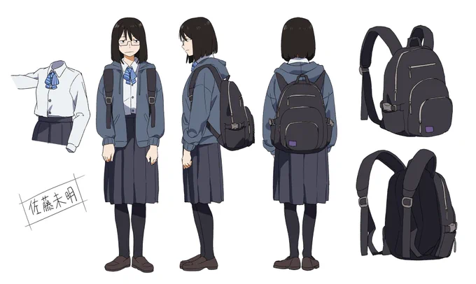 Bags  Yukina's bag has pins that are references to anime directed by a certain well known director.