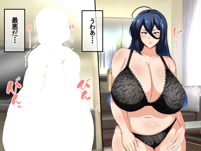 どの母が好きですか? 