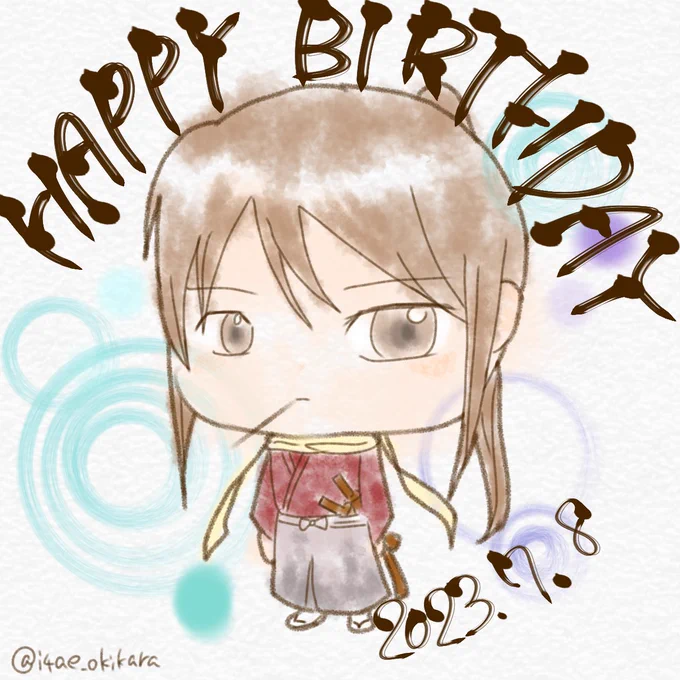 #劇場版銀魂完結篇10周年 #沖田総悟誕生祭2023 大丈夫。まだ7月。  完結篇から10周年はやばい