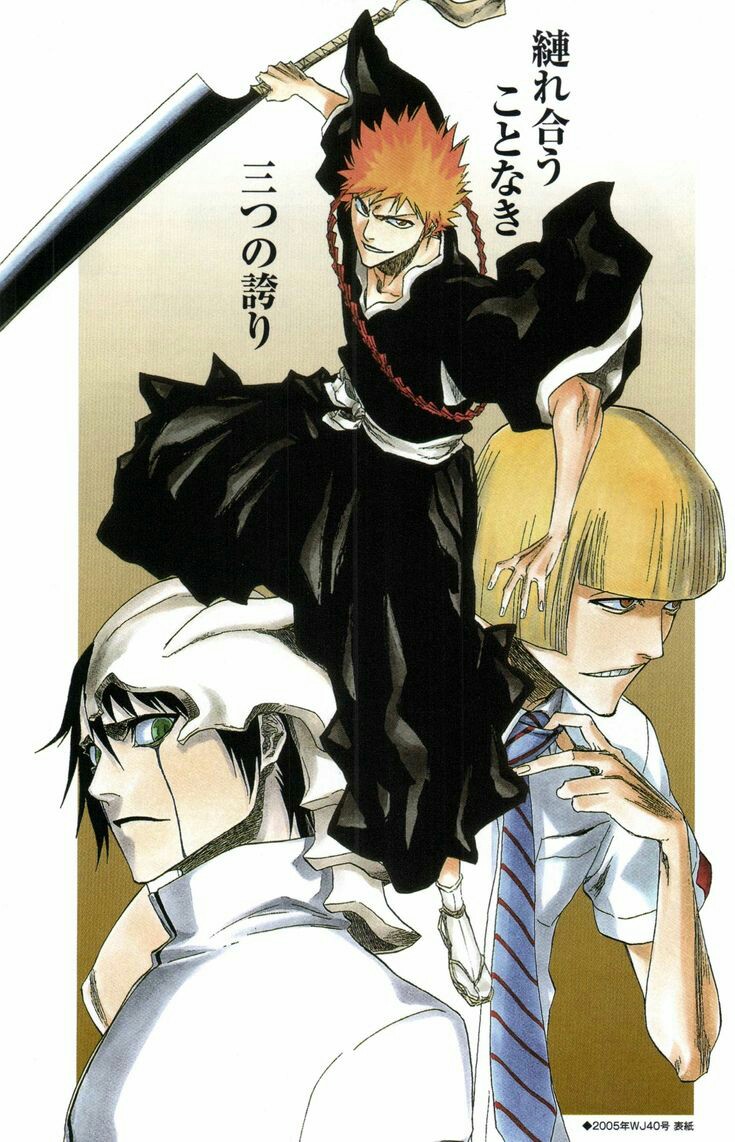 hourlyichigo's tweet photo. https://t.co/NAwZmry1sK