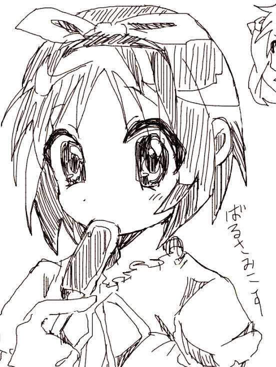 uwakyom's tweet photo. つかさ https://t.co/Libj9HxX6a