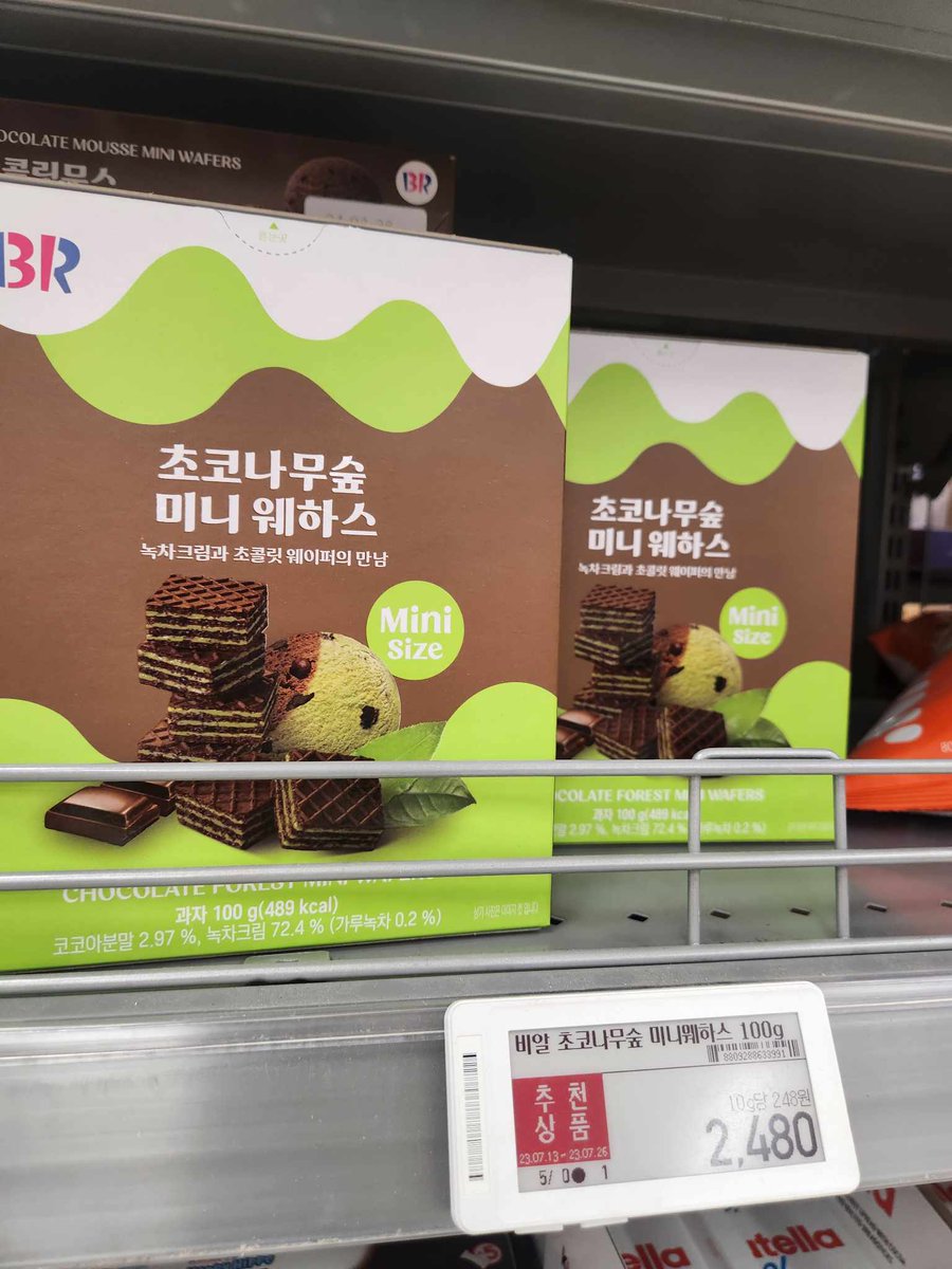 jl_kpop's tweet image. EMART KOREA PASABUY

Computation: price in won x 0.049 + 5% pasabuy fee + bsf + lsf

Box sharing fee starts at Php 145

🎉DOO until July 25
🎉Pay as you order
⛴Normal ETA (4 to 6 weeks after dispatch from Korea)

#JLKPABSSBATCH18 #EMART