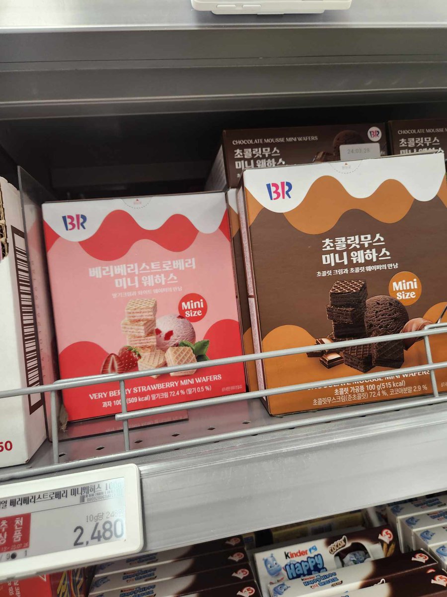 jl_kpop's tweet image. EMART KOREA PASABUY

Computation: price in won x 0.049 + 5% pasabuy fee + bsf + lsf

Box sharing fee starts at Php 145

🎉DOO until July 25
🎉Pay as you order
⛴Normal ETA (4 to 6 weeks after dispatch from Korea)

#JLKPABSSBATCH18 #EMART