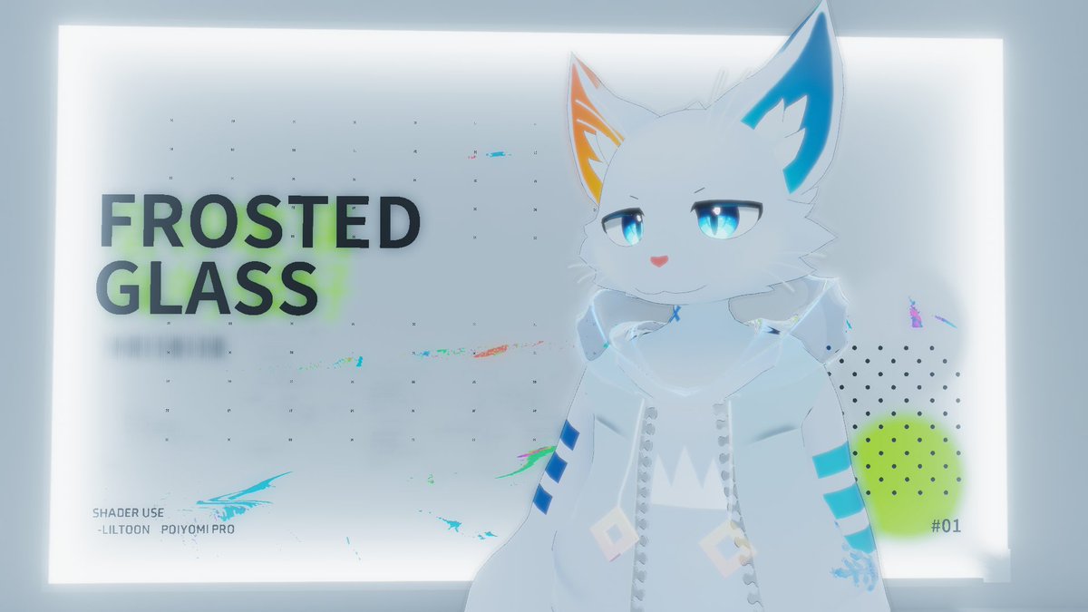 At the Science lab - 研究所// log