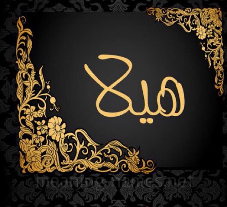fahad tweet media