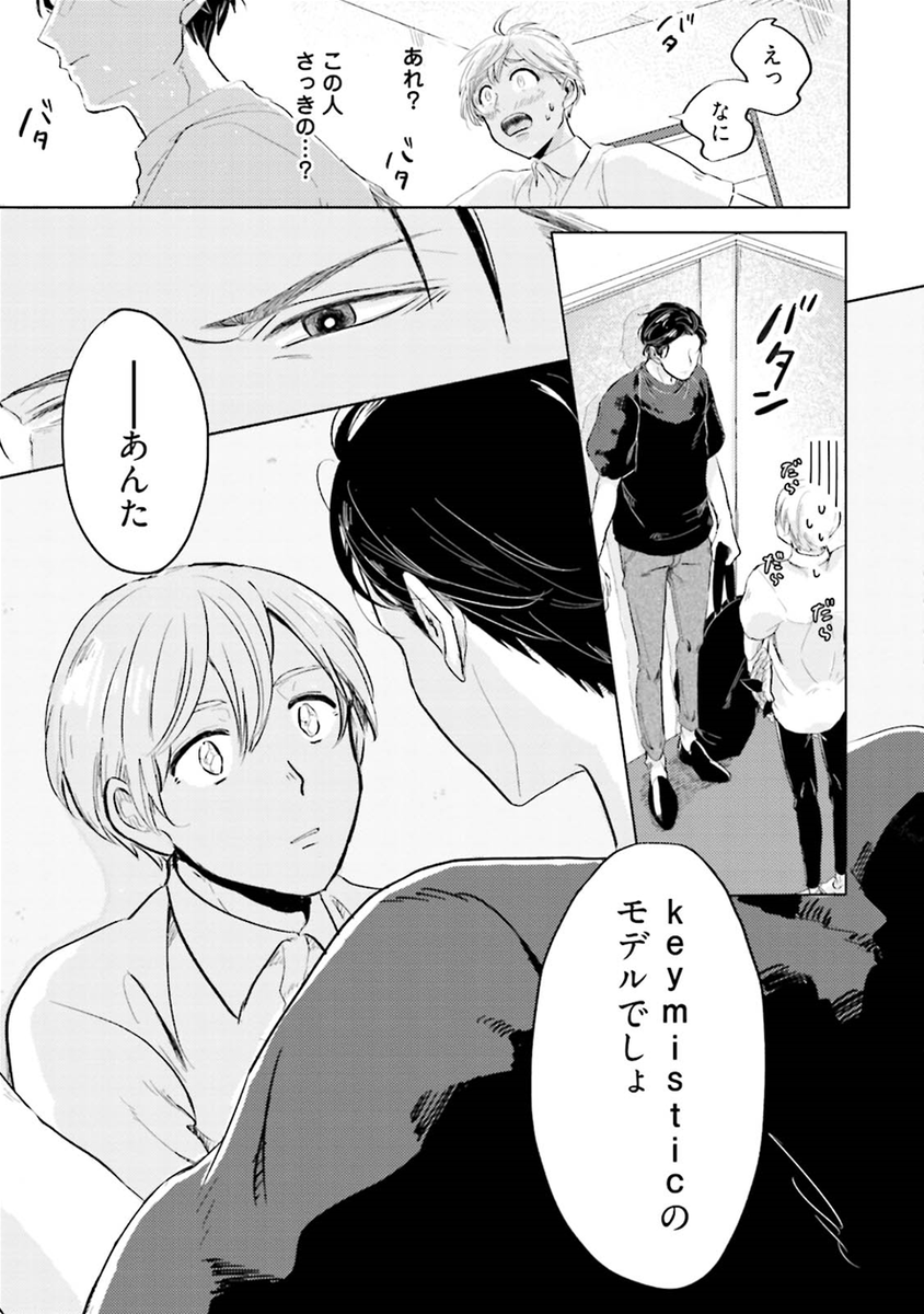 (5/9)