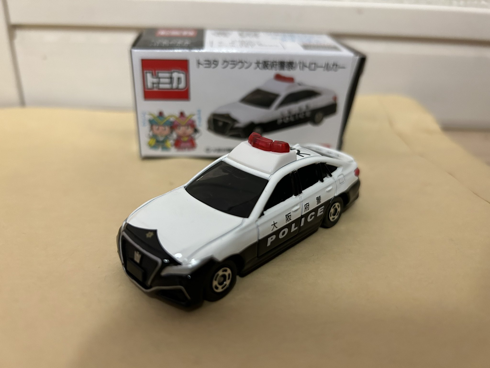 【限定トミカー】大阪府道路公社 楽天市場】トミカ No.88 日産 フェアレディZ NISMO(初回特別仕様