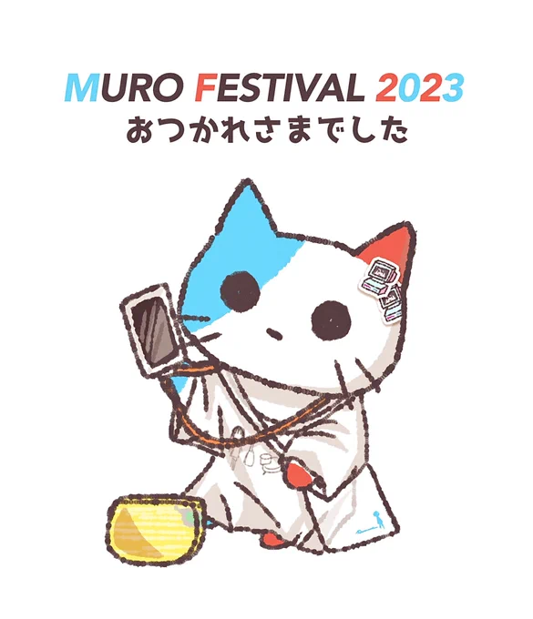 ライブおつかれさまでした～! グッズフル装備ファ猫です