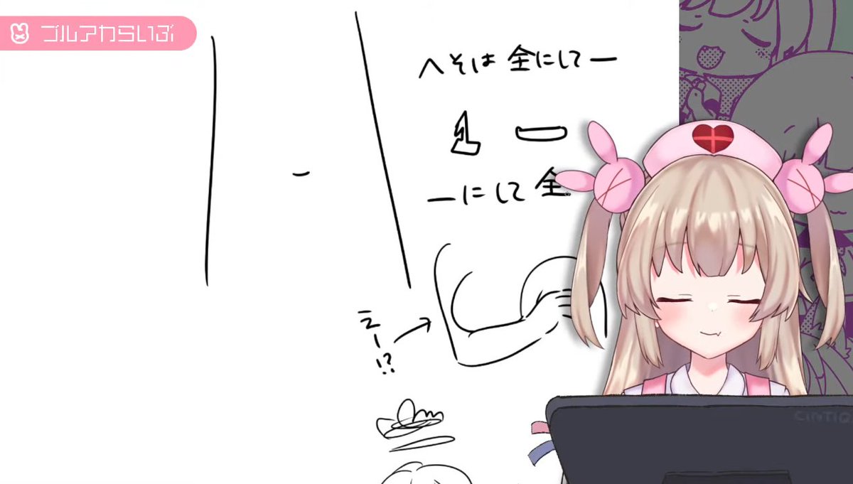 今日の名言