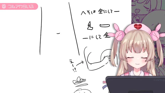 今日の名言