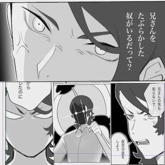 兄さんガチ勢ド強火ラウダくんが大好き グエルくんを讃えてね