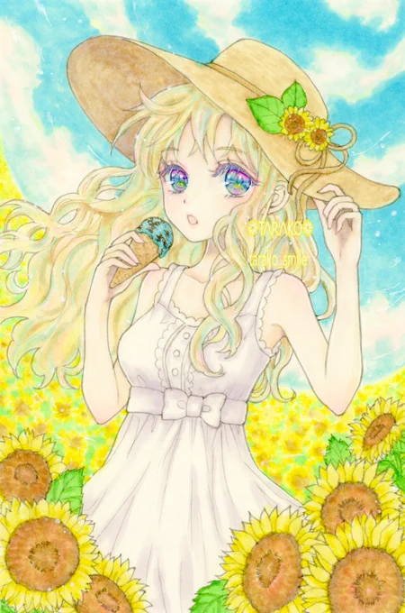 #おでかけグラッド  #Happinessドローイング展   ひまわりとアイスクリーム #アナログイラスト