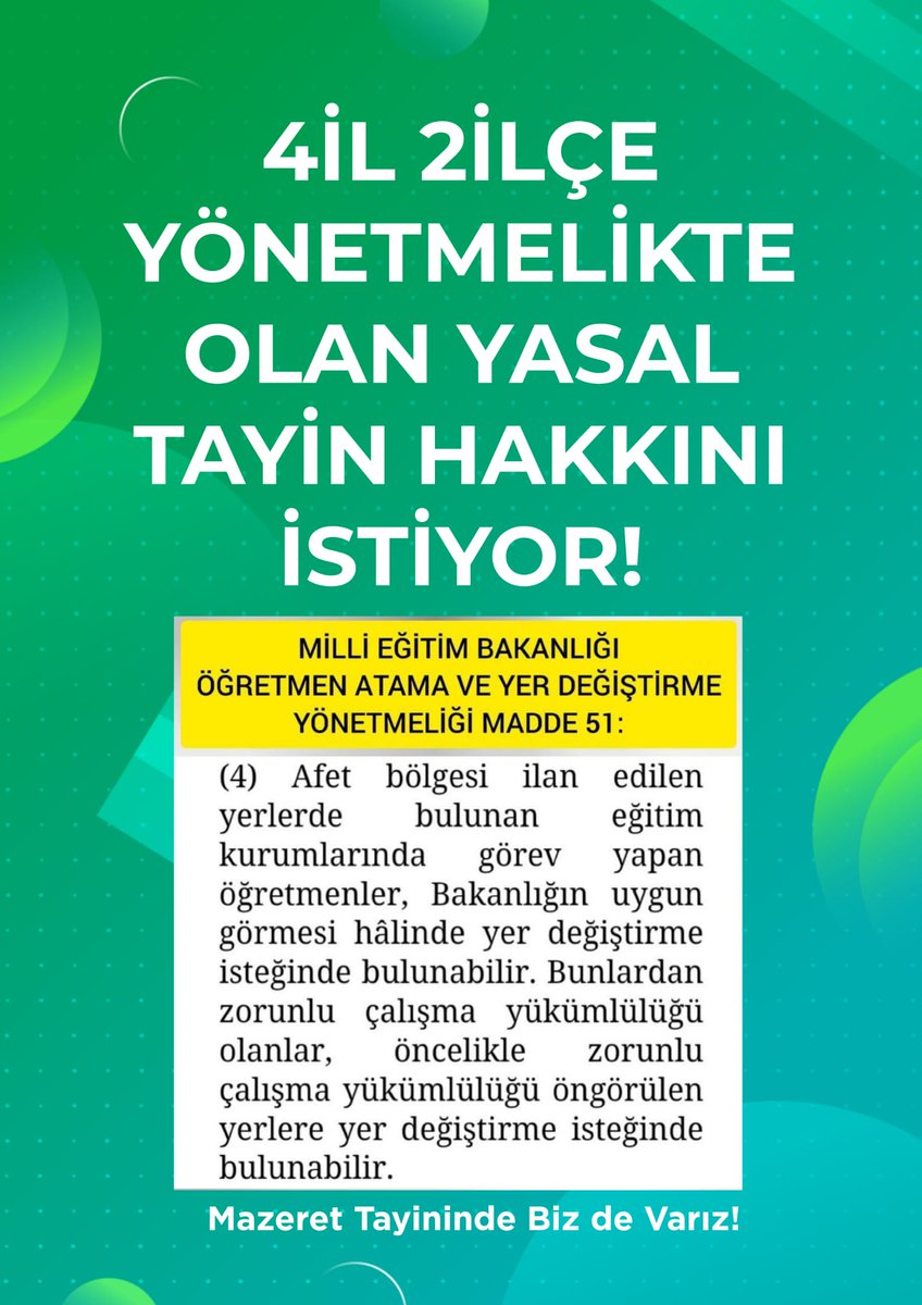 <a href="/tcmeb/">Millî Eğitim Bakanlığı</a> <a href="/Yusuf__Tekin/">Yusuf Tekin</a>
