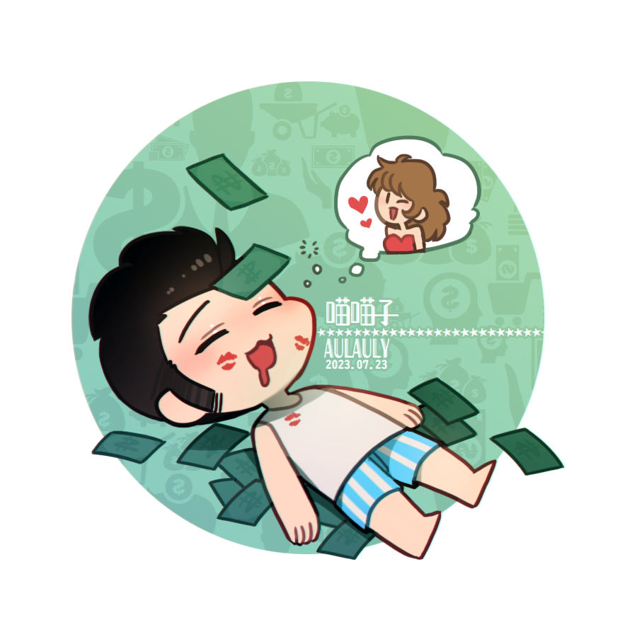 😴　#ルパン三世