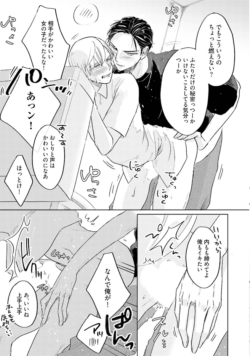 (7/9)