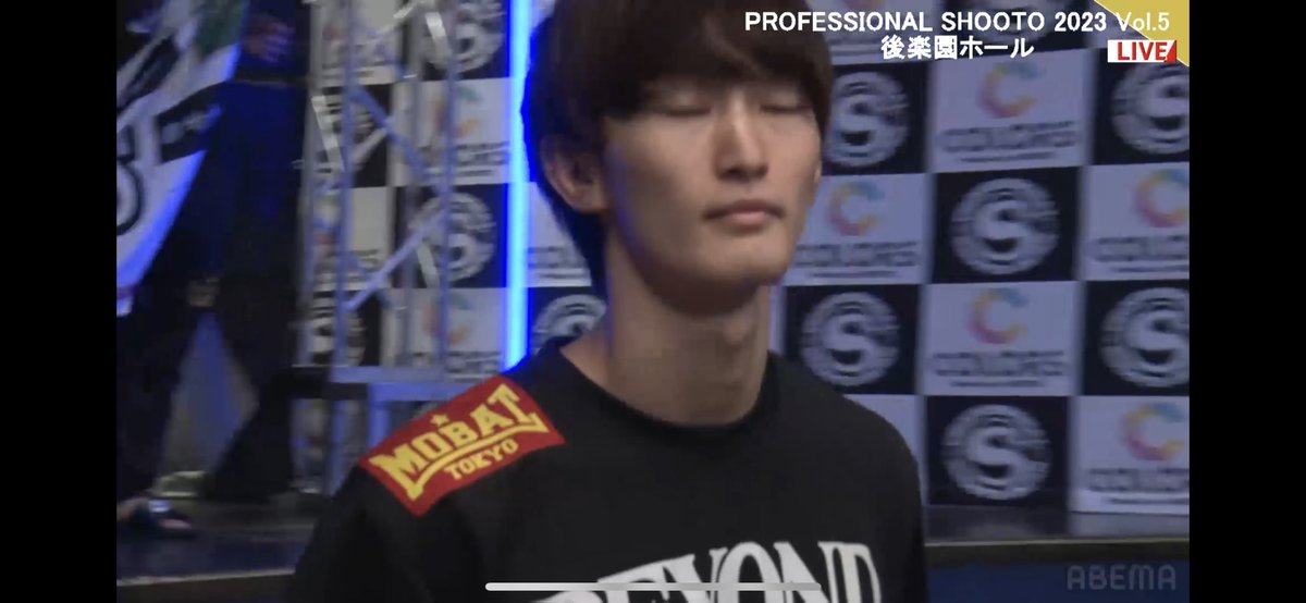 jun_p_can's tweet image. 柊斗登場🔥

チャンピオンベルトを徳島へ‼️

7/23 プロ修斗後楽園ホール大会 
#shooto0723 
#修斗ストロー級世界タイトルマッチ
#mmazジム
#安芸柊斗
#徳島