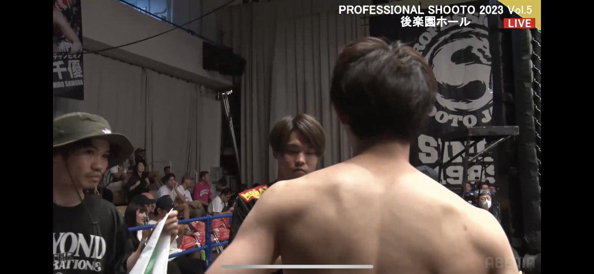 jun_p_can's tweet image. 柊斗登場🔥

チャンピオンベルトを徳島へ‼️

7/23 プロ修斗後楽園ホール大会 
#shooto0723 
#修斗ストロー級世界タイトルマッチ
#mmazジム
#安芸柊斗
#徳島