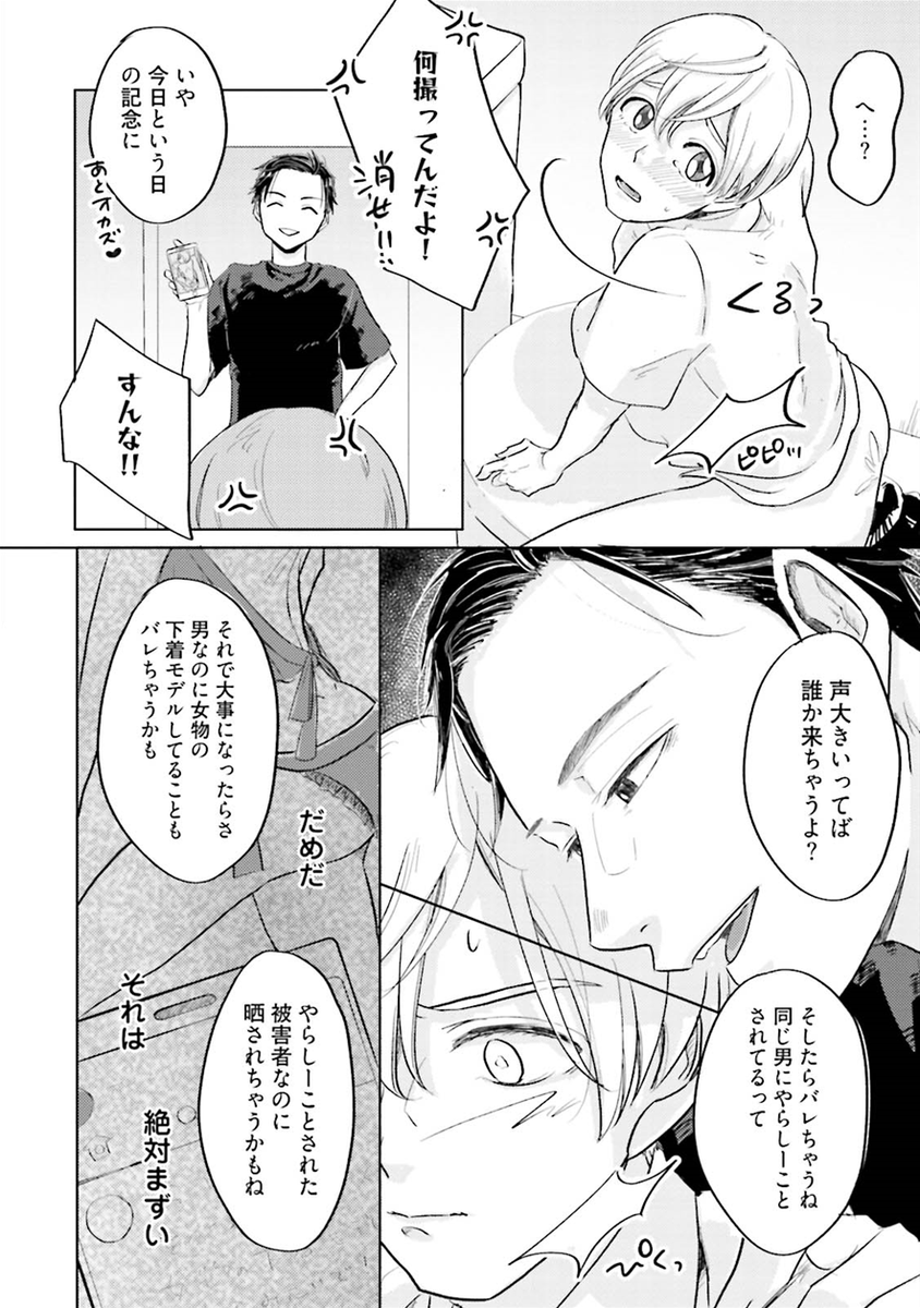 (8/9)