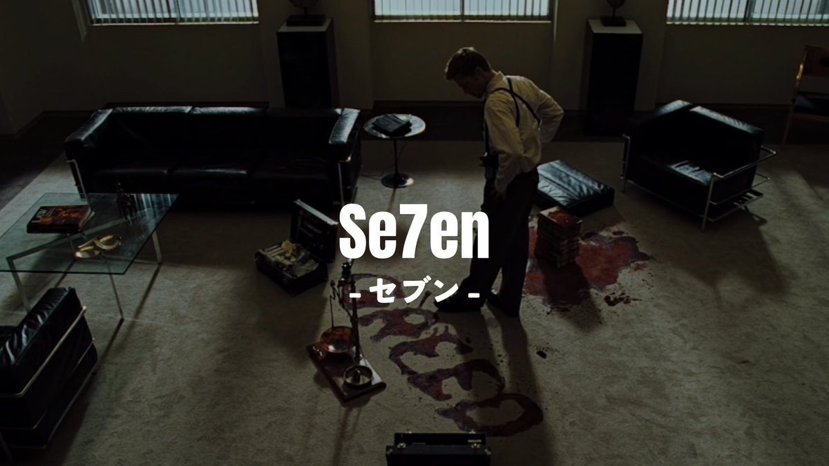 ram_saimi_'s tweet photo. 1回は観てほしい90年代の神映画③ https://t.co/bMwgjMeDbt