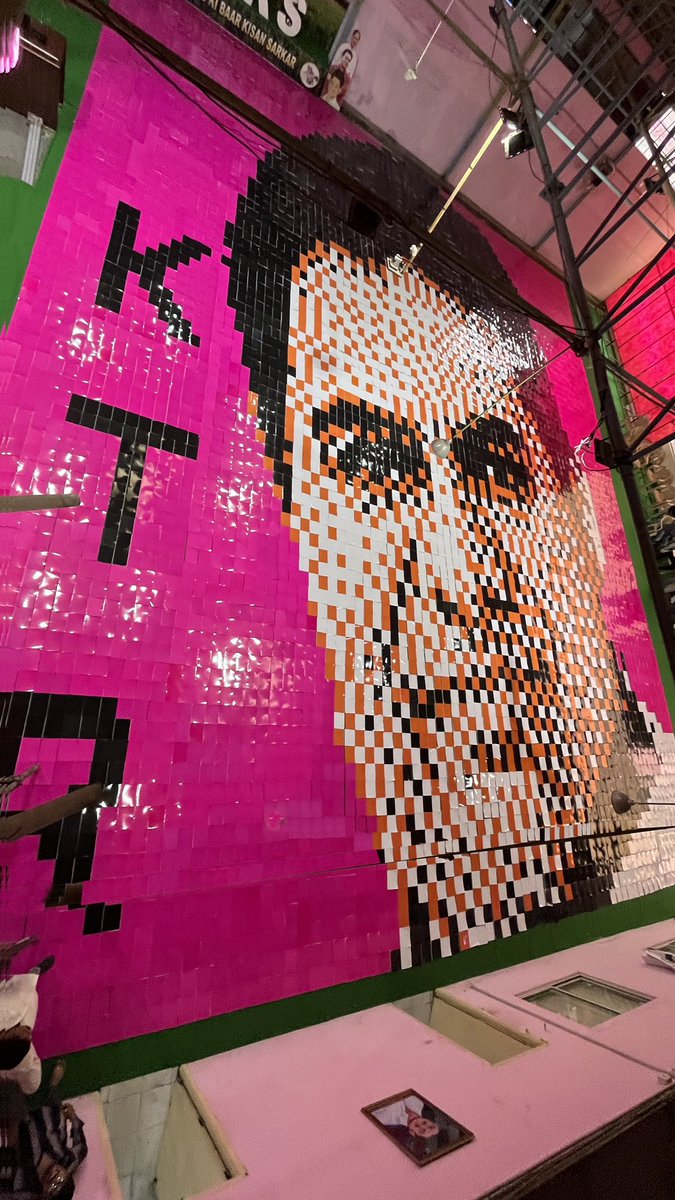 KTR Mosaic Art with 18000 note books at BRS war-room Kukatpally a day before <a href="/KTRBRS/">KTR</a> birthday 

18,000 notes books will be later distributed to the needy students as part of #GiftASmile 

#HappyBirthdayKTR