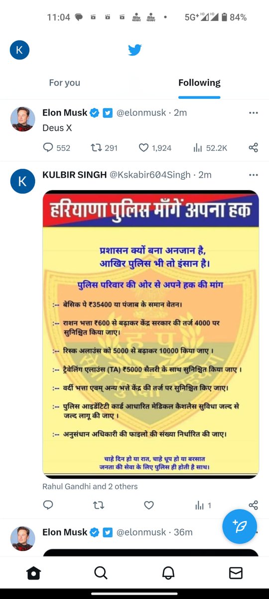 NeerajD1995's tweet photo. @TarunS98 @mlkhattar @Dchautala @anilvijminister @cmohry @csharyana @jawaharyadavbjp @BhupinderShooda @INCHaryana @DiprHaryana @HaryanaKesari @ZeeDNHNews @DainikBhaskar @JagranNews @DGPHaryana @NaveenJaihind https://t.co/CRZHEGXkRH