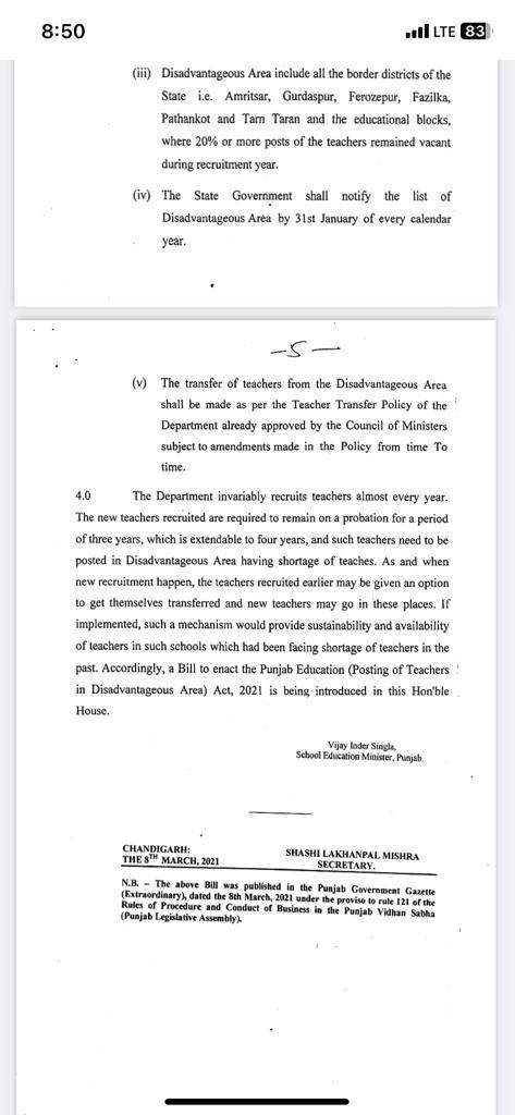 Tanu Mittal tweet media