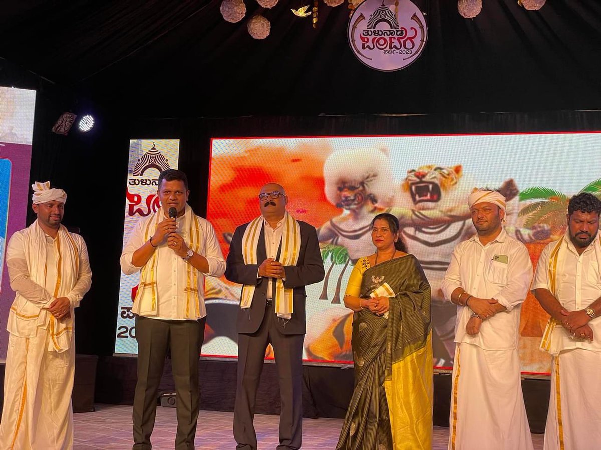 CaptBrijesh's tweet image. It’s always a good feeling when people come together to celebrate culture &amp;amp; community living. 

Pleased to attend the “Tulunad Buntara Parba 2023” organised by Yuva Buntara Sangha, Puttur.

#DakshinaKannada #Puttur #CoastalKarnataka