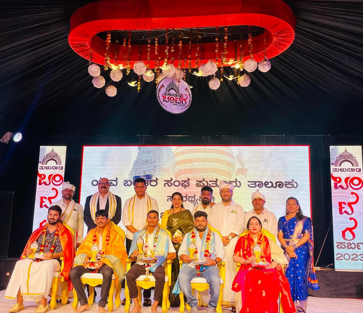 CaptBrijesh's tweet image. It’s always a good feeling when people come together to celebrate culture &amp;amp; community living. 

Pleased to attend the “Tulunad Buntara Parba 2023” organised by Yuva Buntara Sangha, Puttur.

#DakshinaKannada #Puttur #CoastalKarnataka