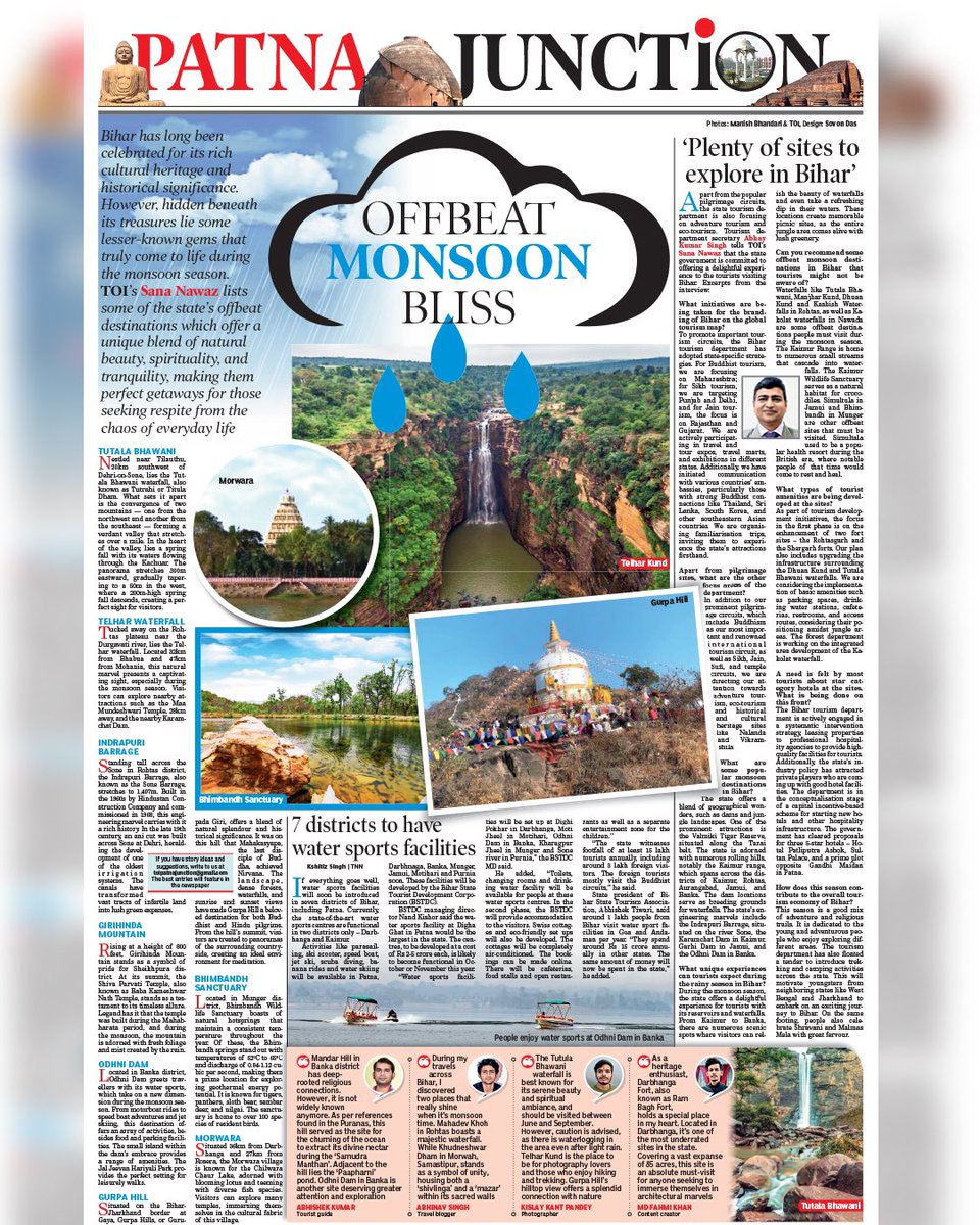TourismBiharGov's tweet photo. Read about the hidden gems of #Bihar that are perfect for a #monsoon getaway in this article by Times of India, along with an insightful interview with Secretary Tourism, Shri Abhay Kumar Singh.

#MediaCoverage #MonsoonGetaway #HiddenGemsofBihar #Media #BlissfulBihar #BiharTourism #Bihar @AbhaySinghIAS