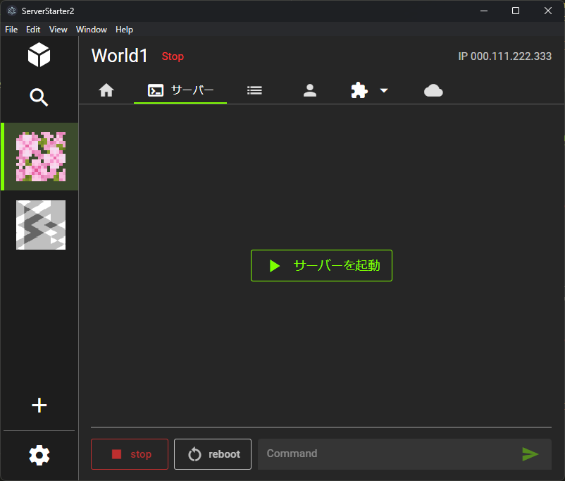 CivilT_T's tweet photo. 新作ServerStarterのサーバー起動画面を公開！
サーバーの停止や再起動もワンプッシュで可能！

起動中の様子はリプ欄に→

#ServerStarter #Minecraft https://t.co/KIy4IuudwQ
