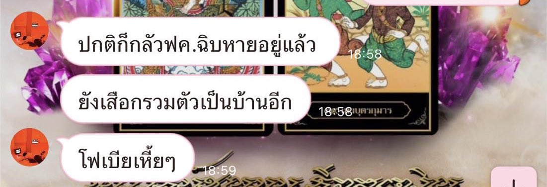 g tweet media