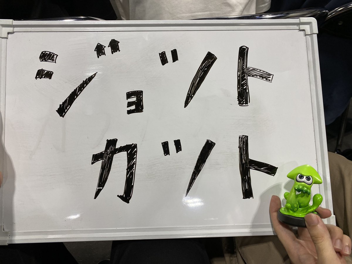 ジョンソン tweet media