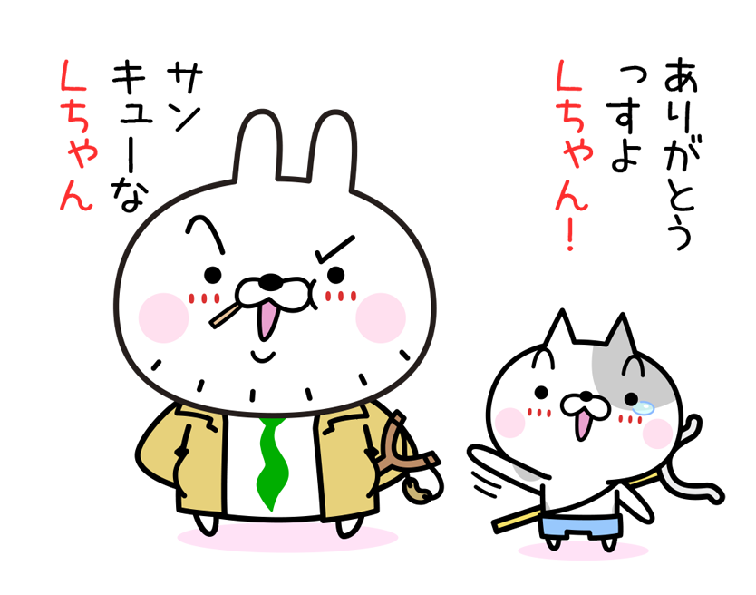 buri_mitsu's tweet photo. @Yachini8 そうだったんですか
Ｌちゃんもやちさんと
楽しいこといっぱいいっぱいの
14年5ヶ月だったんでしょうね

私も可愛いＬちゃんにはいっぱい
癒やしてもらいました
元気貰いました
ありがとうねＬちゃん https://t.co/V1tnknk4iM