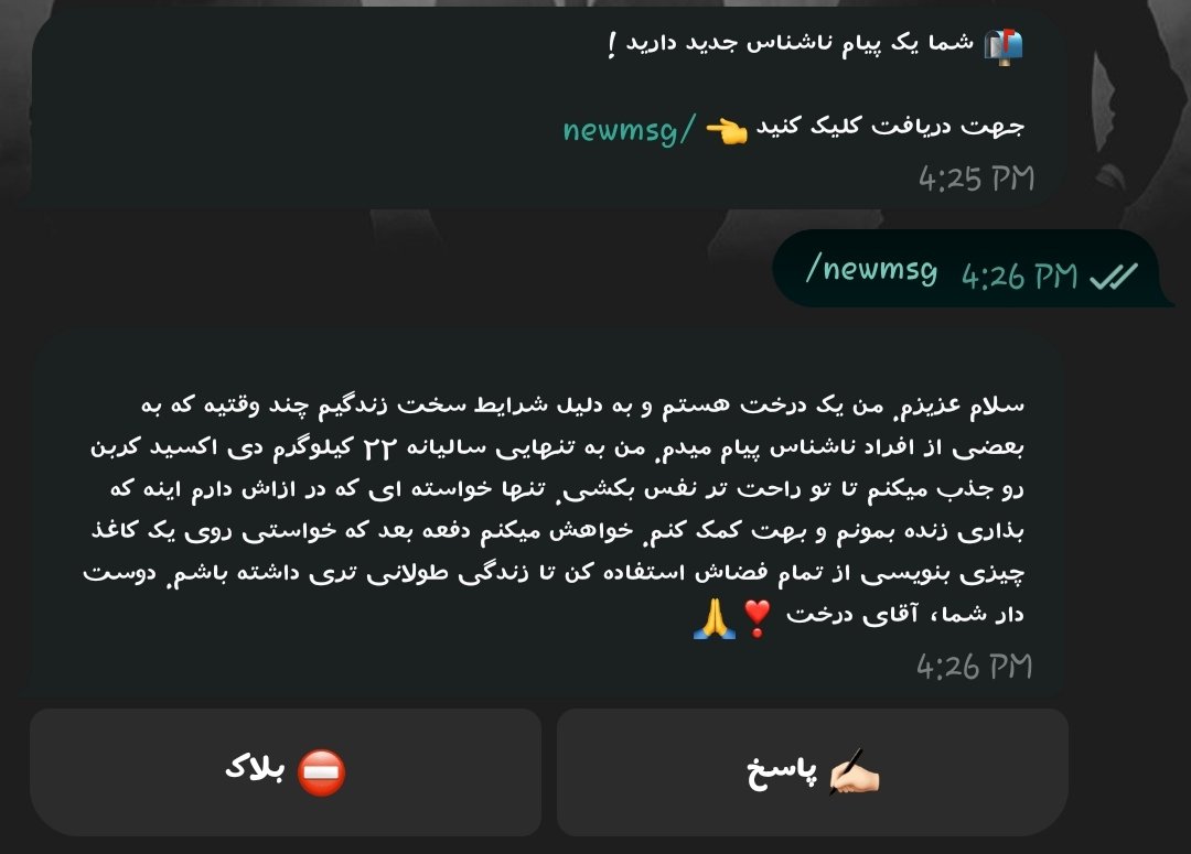 منطقیه
هرکی بودی بدون خیلی دوست دارم😂🤝