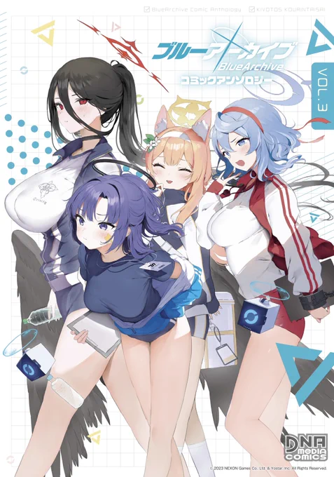 先程のブルアカらいぶ!あっちっちSPで告知があった通り、7月25日(火)にブルーアーカイブ コミックアンソロジー VOL.3 が発売となります!僕もエンジニア部とユウカの漫画で参加していますので、是非ともよろしくお願いします! https://amzn.asia/d/cMy9J2k