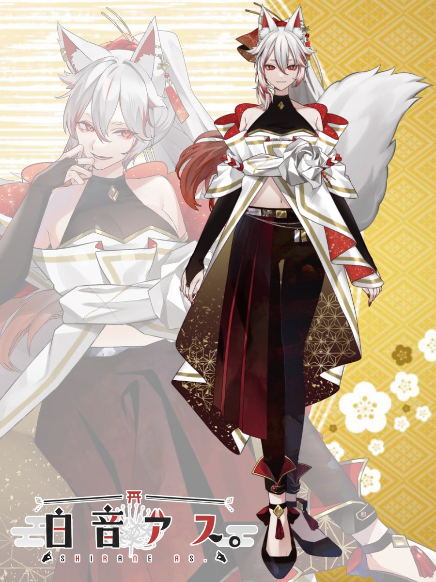 【GTTQ】白音アス。🦊⛩🍁 tweet media