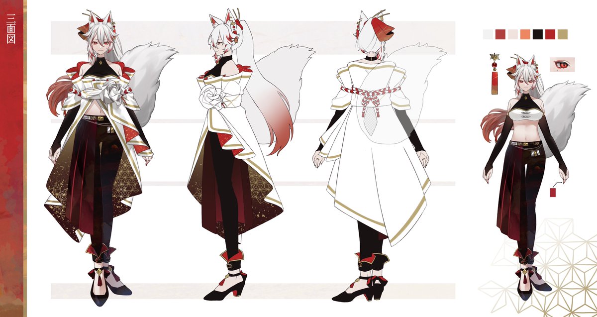 【GTTQ】白音アス。🦊⛩🍁 tweet media