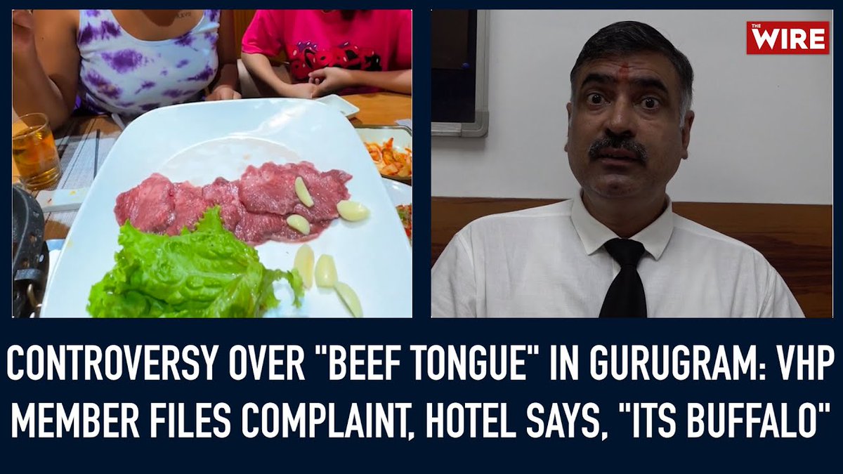 thewire_in's tweet photo. A complaint was lodged with the Gurugram Police against two Korean restaurants on July 18, 2023 by VHP and Bajrang Dal leaders and advocate Kulbhushan Bharadwaj. | @AanchalPoddar13 

#Watch: https://t.co/8xJDyYd4wX https://t.co/wncAaxRpYJ
