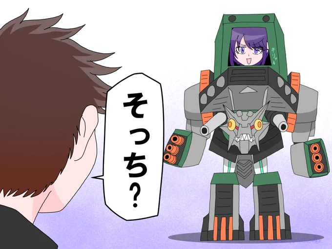 光宇「2代目さんのコスプレしてみたよー」 #グリッドマンユニバース #SSSS_GRIDMAN #SSSS_DYNAZENON