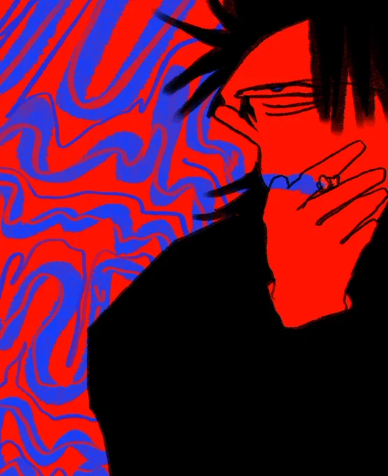 ましお