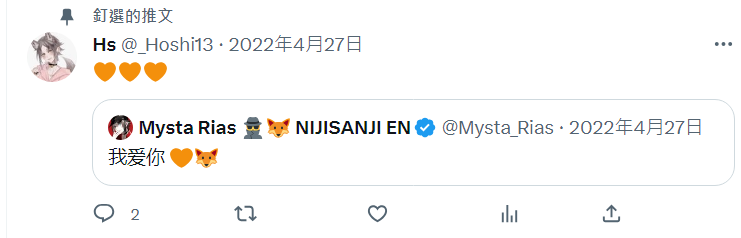 _Hoshi13's tweet photo. https://t.co/d5X23lIhR5